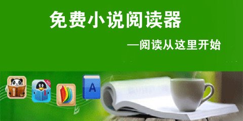 开云app提现